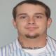 Ryan Coole mugshot